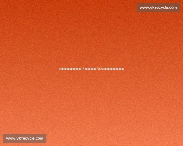 德转朱艺预告王钰栋身价暴涨！18 岁新星估值或破 200 万欧，球迷评论区竞猜最新身价