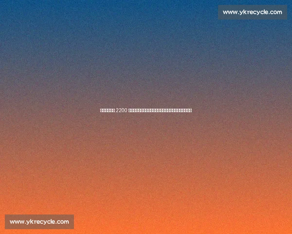 法兰克福官宣 2200 万欧锁定日本国脚！罗马诺确认堂安律加盟，剑指欧冠席位