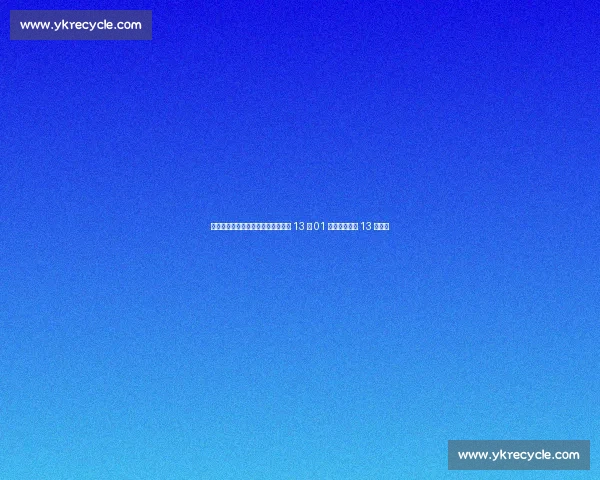 福建林雨薇全国田径大奖赛强势夺冠 13 秒 01 赛季最佳逼近 13 秒大关