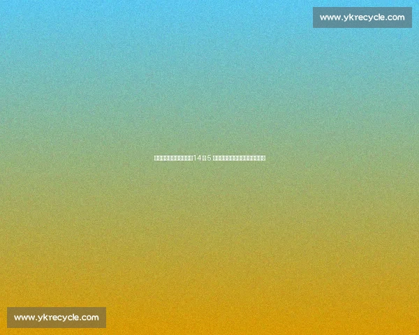 狼队官宣买断挪威锋霸！14 球 5 助创队史纪录，新核率队剑指欧战