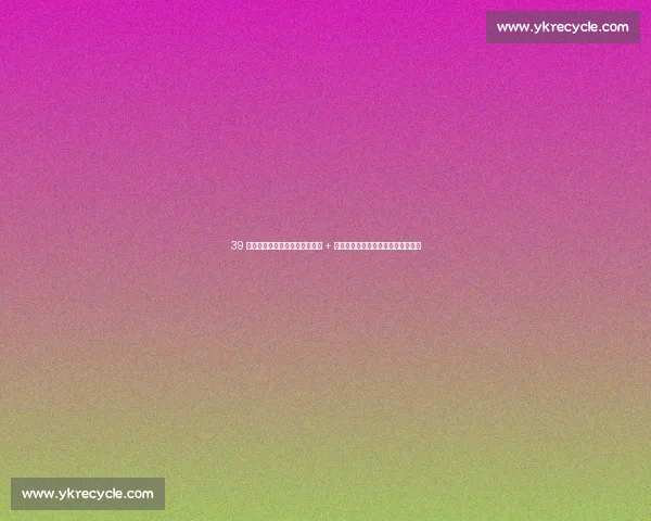 39 岁拉莫斯世俱杯封神!单场最佳 + 历史最年长进球者,宣言:仍在正轨 39 岁拉莫斯世俱杯封神!单场最佳 + 历史最年长进球者,宣言:仍在正轨