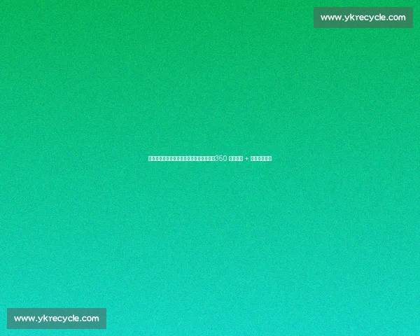 斯基拉：斯维拉尔续约罗马进入最后阶段，350 万欧年薪 + 奖金即将敲定