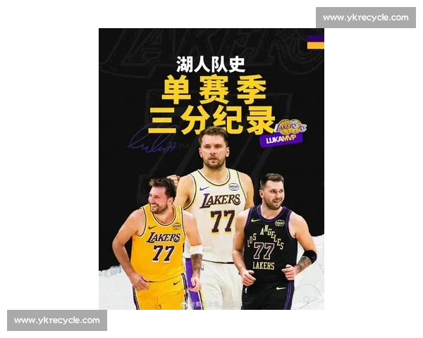 湖人凭借东契奇三双130比120力克热火迎来强势胜利的精彩战报 湖人凭借东契奇三双130比120力克热火迎来强势胜利的精彩战报